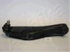 HONDA 51350SA5003 Track Control Arm